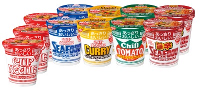 カップ麺お楽しみ袋