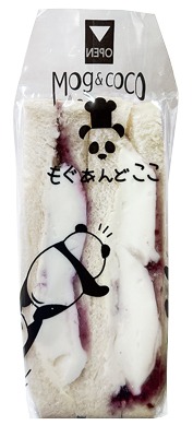 ベリーチーズポーネ
