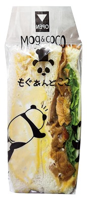 てりやきたまご