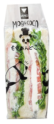生ハムクリームチーズ