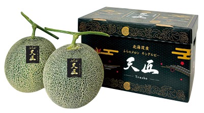 志賀さんと近藤さんのキングルビー天匠（3L）