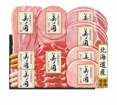 “北海道 プレミアム 美ノ国”UKH-58 1セット フレカボーナスポイント200ポイント