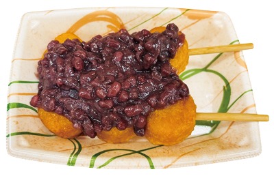 かぼちゃもち(あんこ)