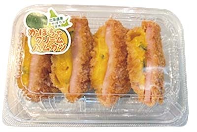 旨デリ北海道産かぼちゃハムカツ