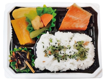 お手軽幕の内弁当(銀鮭ハラミ)