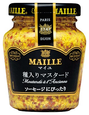 MAILLE種入りマスタード