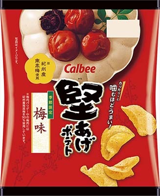 堅あげポテト梅味