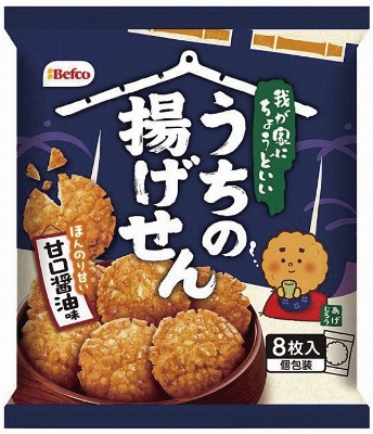 うちの揚げせん