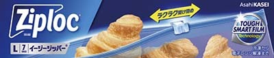 ジップロック イージージッパーL