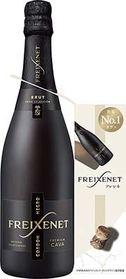 フレシネ コルドン ネグロ （25年冬グラス付）