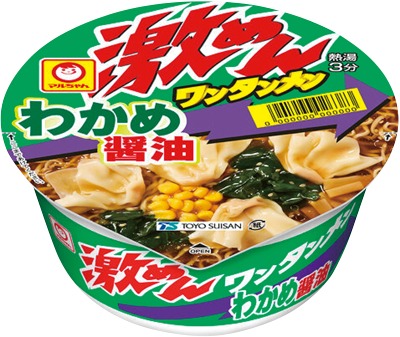 激めんワンタンメン わかめ醤油
