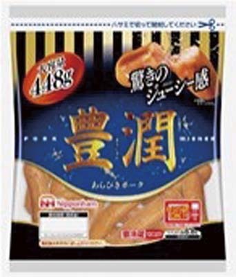 豊潤あらびきポークウインナー