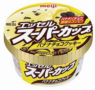 エッセル スーパーカップ バナナチョコクッキー