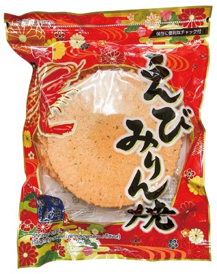 幸海爛漫 えびみりん焼