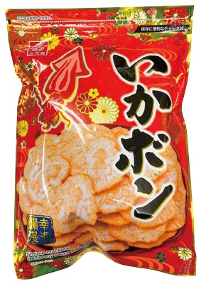 幸海爛漫 いかボン