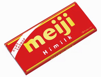 ハイミルクチョコレート