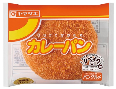 カレーパン