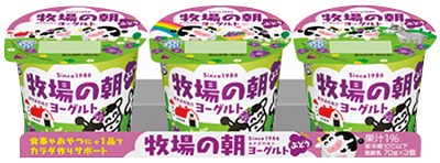 牧場の朝ヨーグルト ぶどう