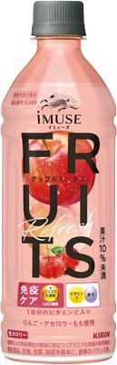 イミューズ フルーツリフレッシュ アップルミックス