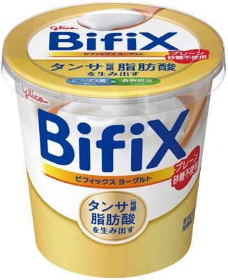 BifiXヨーグルト プレーン砂糖不使用