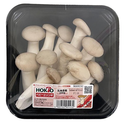 ベビーエリンギ