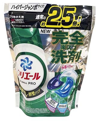アリーエールジェルボールプロ つめかえ用ハイパージャンボ 部屋干し用