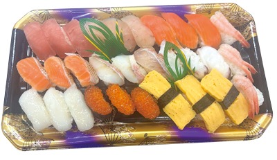 生寿司（ひまわり）