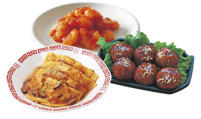 中華均一セール(エビチリ・肉団子・かに玉 他)