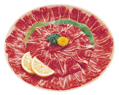 和牛モモしゃぶしゃぶ用