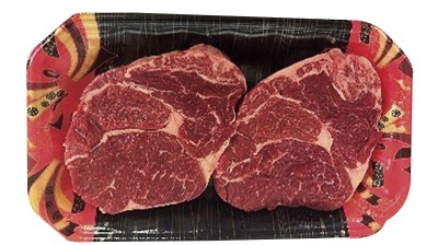 牛キューブロールステーキ用