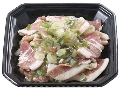 味付豚ロースねぎ塩炒め