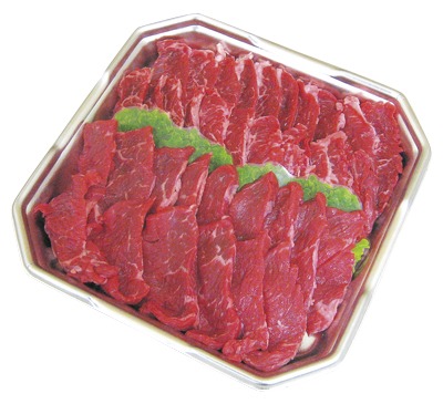焼肉セット(2点盛り)●オーストラリア産牛サガリ〈300g〉●アメリカ産牛バラ〈150g〉