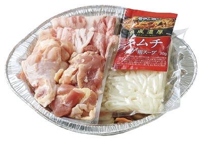 キムチ鍋セット(うどん入り)