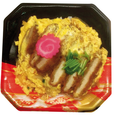 かつ丼(中)