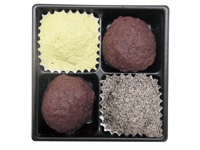 おはぎ(粒あん2個・ごま・きなこ)