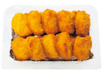 国産チキンナゲット