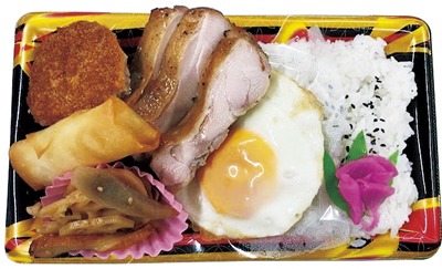 グリルチキン弁当