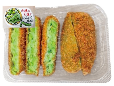たんまり枝豆フライ