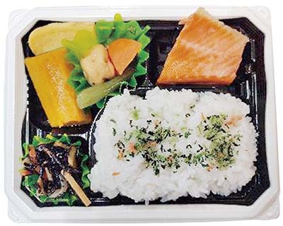 お手軽幕の内(銀鮭ハラミ)