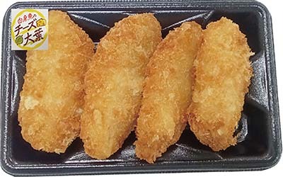 たらのチーズ大葉フライ