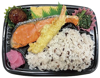 十六穀ごはん弁当(鮭)