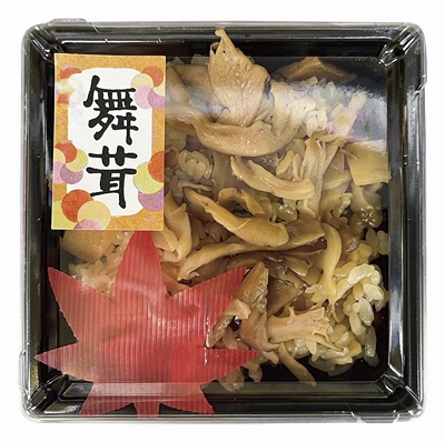 彩り舞茸ごはん