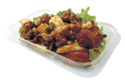 鶏カシューナッツ炒め