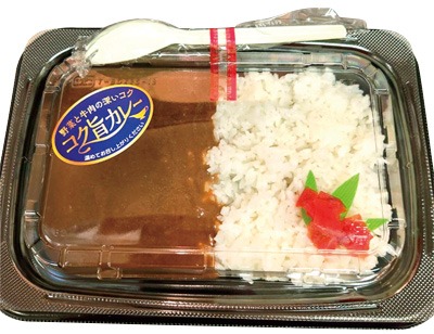カレーライス(ビーフ)大盛