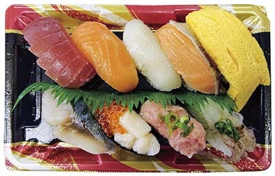 生寿司