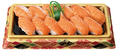 サーモンざんまい