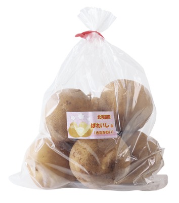 キタカムイ(いも)