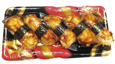 うなぎ寿司(中国産)