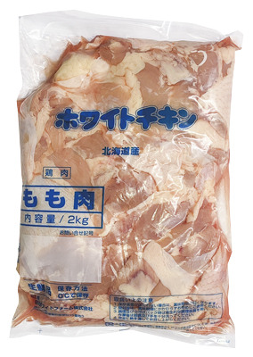 若鶏モモ肉