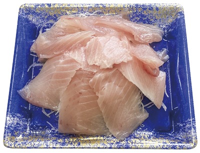 びんちょうまぐろハラス切り落とし(解凍)
